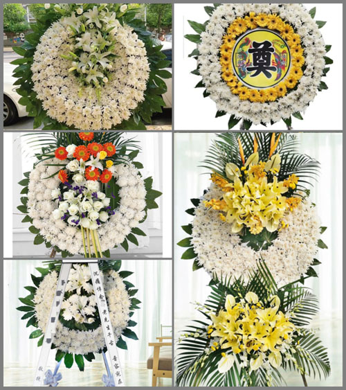 山东青岛平度市田庄镇中坦坡村花圈速递
